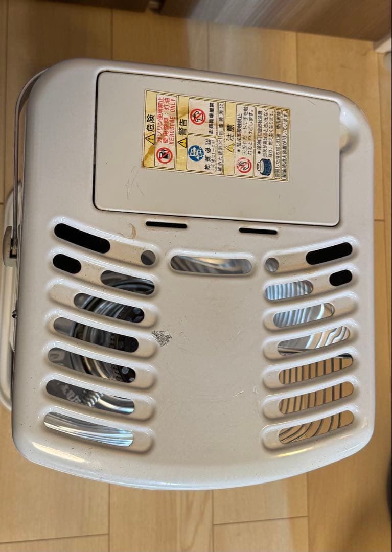 トヨトミ　石油ストーブ　RS-H2900(W)