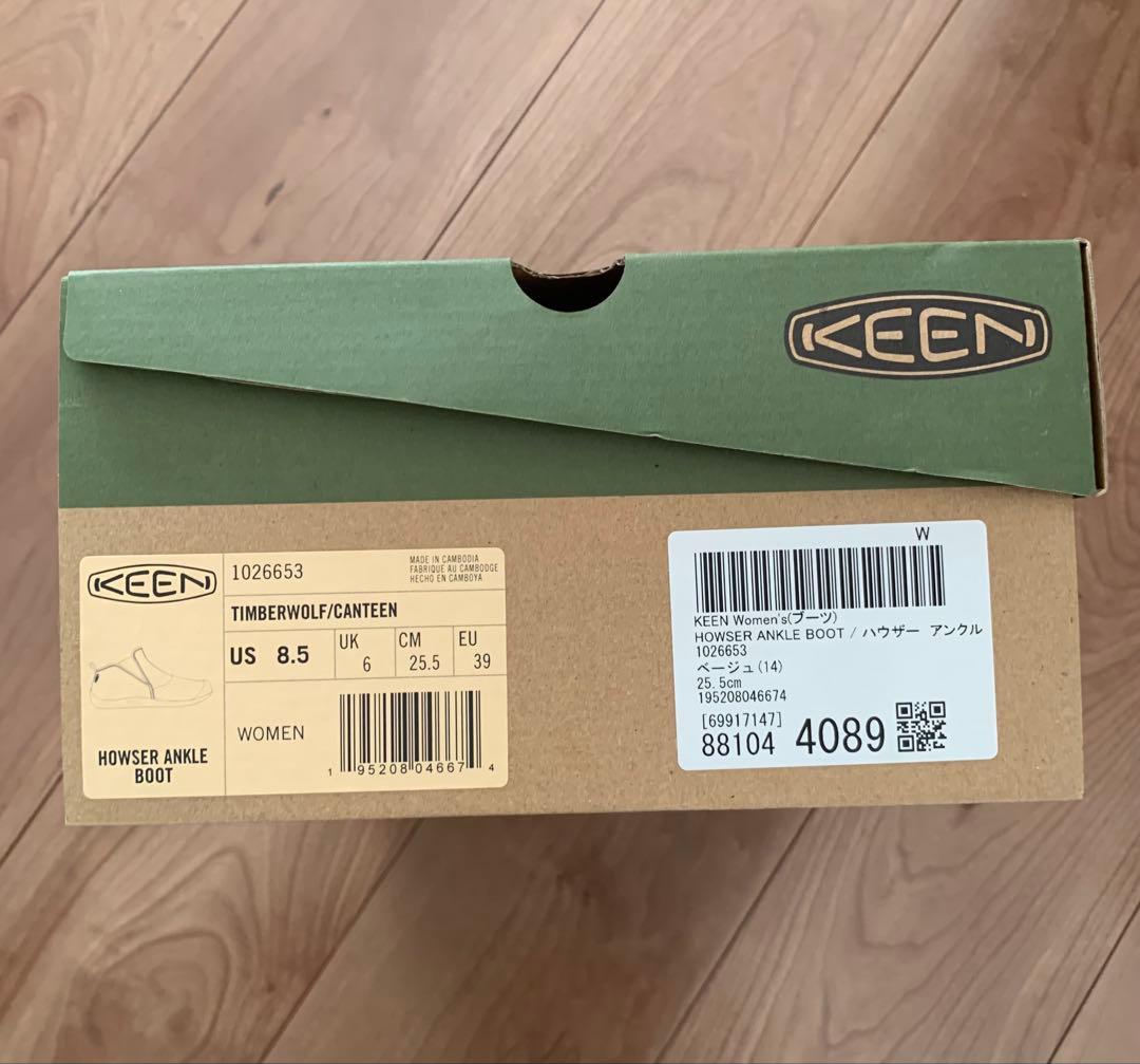 靴 KEEN HOWSER ANKLE BOOT