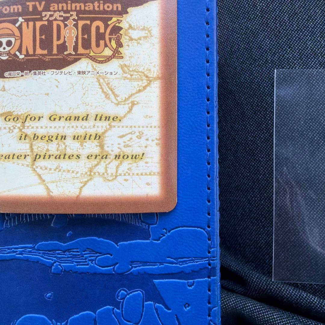 ワンピース　ハイパーバトル　カードダス　S05 ナミ　海賊専門の泥棒　2枚