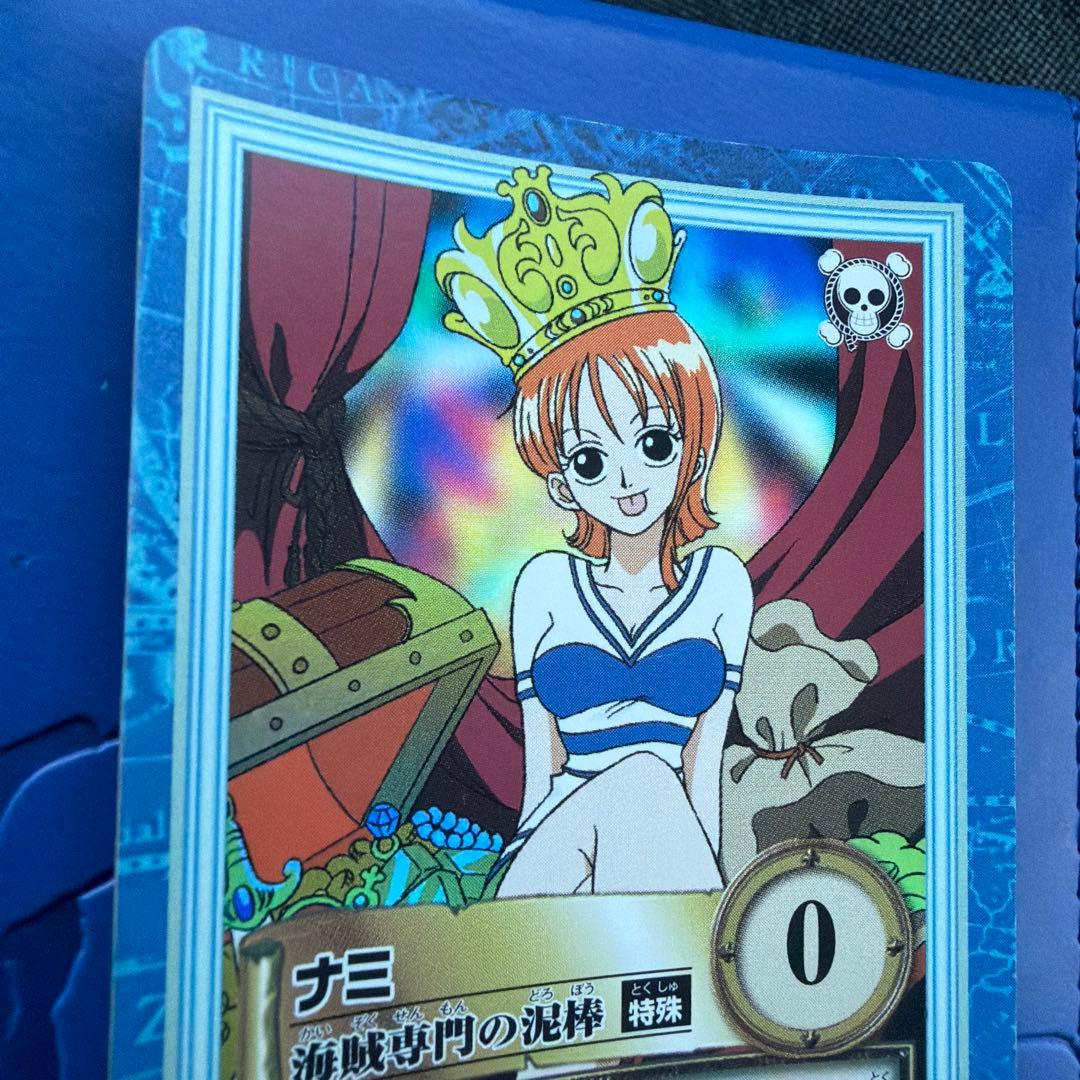 ワンピース　ハイパーバトル　カードダス　S05 ナミ　海賊専門の泥棒　2枚