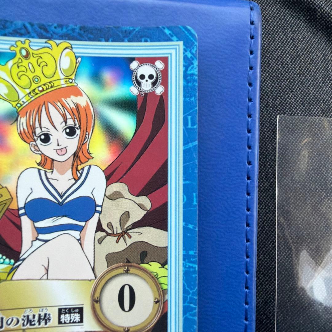 ワンピース　ハイパーバトル　カードダス　S05 ナミ　海賊専門の泥棒　2枚