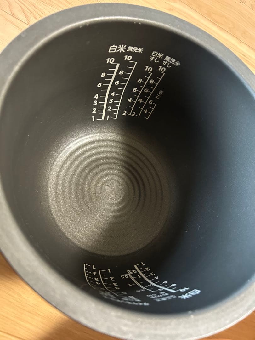 東芝RC-18VST 炎匠炊き 真空圧力IHジャー炊飯器　10合