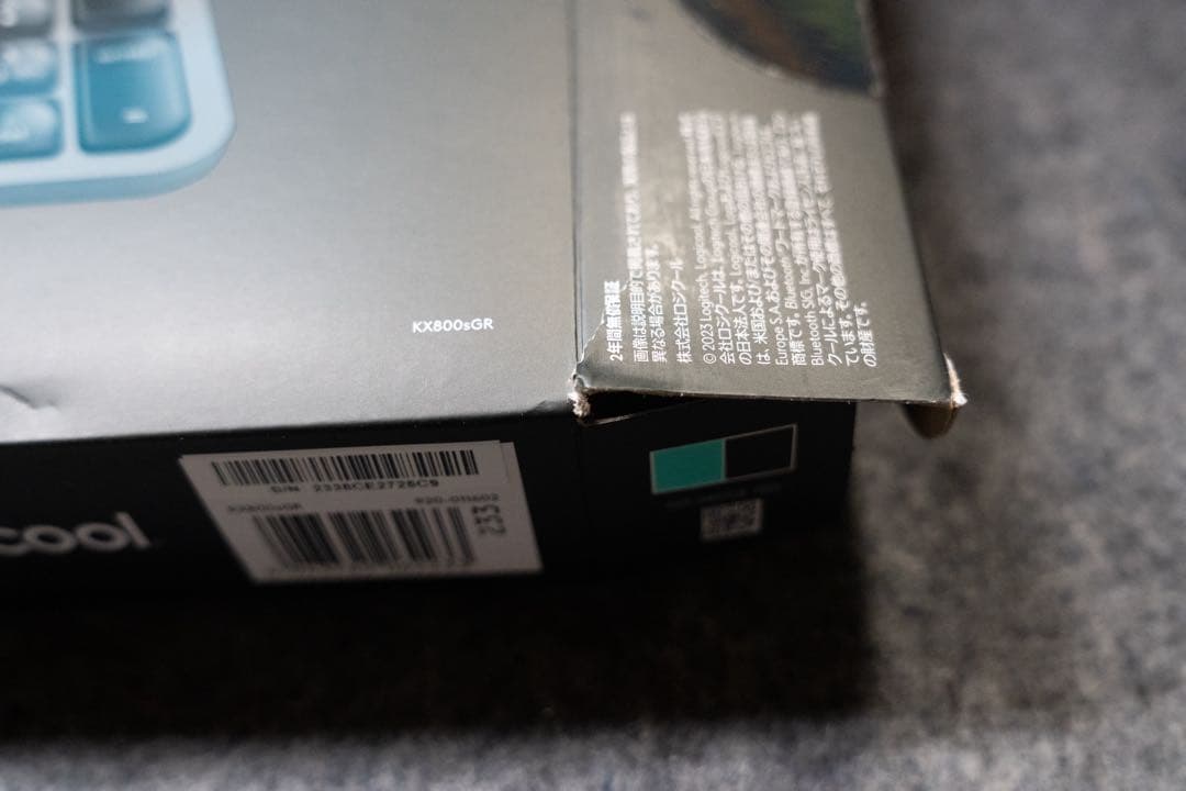 キーボード MX keys