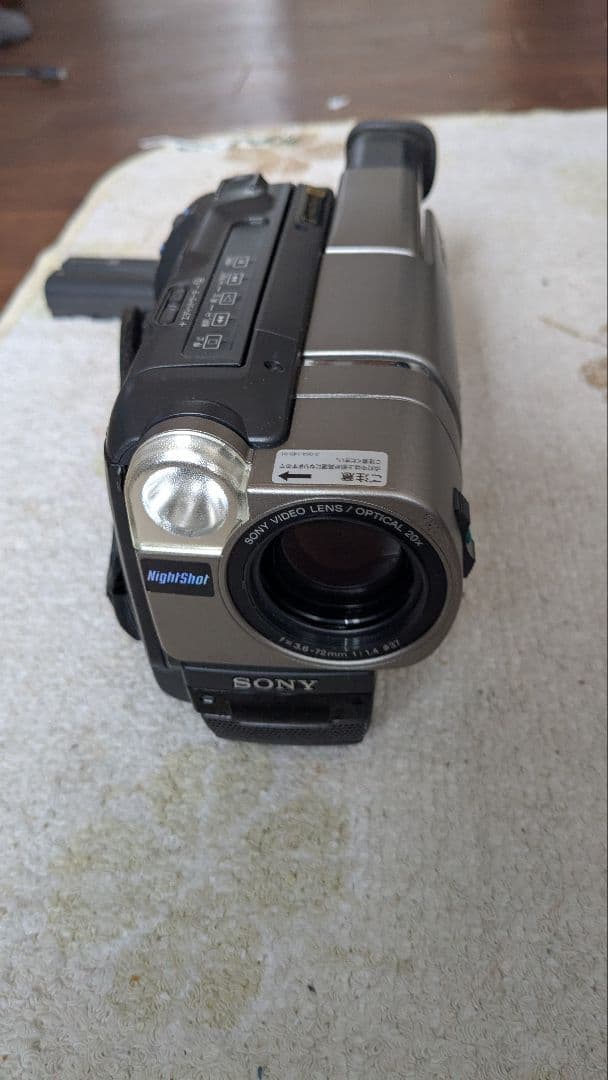 ソニーVideo CCD-TRV80 N 80✕DiGiTAL ZOO 値下げし