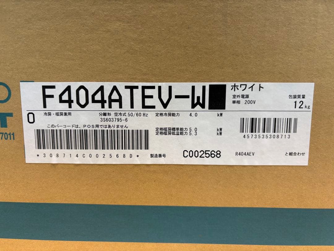 DAIKIN ホワイトエアコン S404ATEV-W