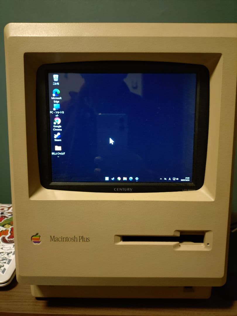 アップル マッキントッシュ ケースと液晶モニター