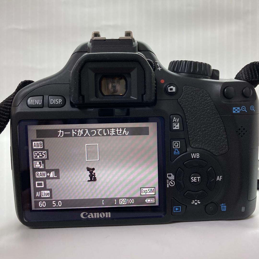 Canon・EOS Kiss x4 一眼レフカメラ