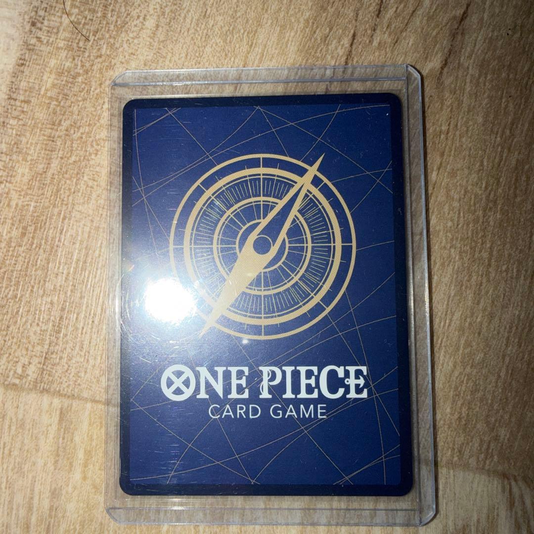 ワンピース モンキー・D・ルフィ（パラレル）【SEC】EB04-061