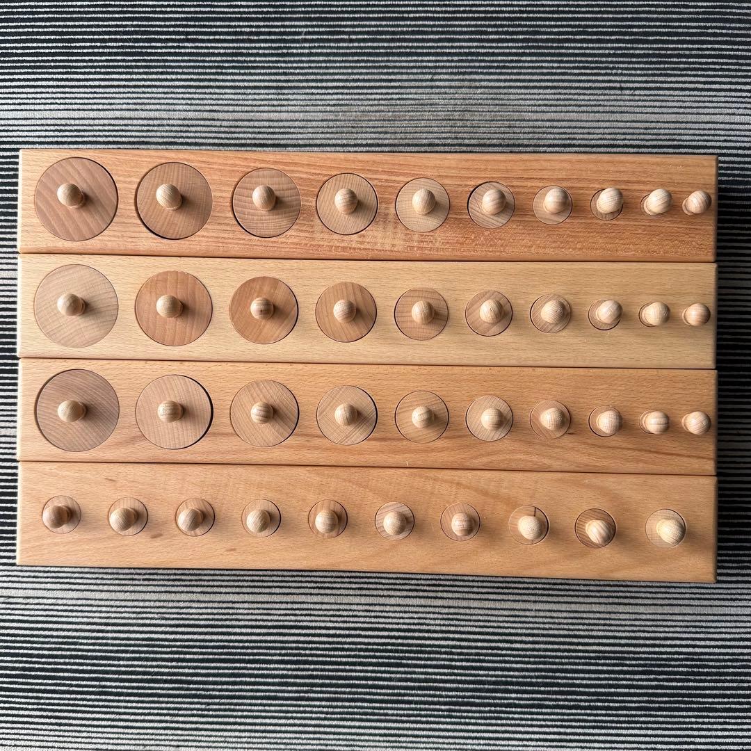 木製知育玩具 円柱型ピースセット