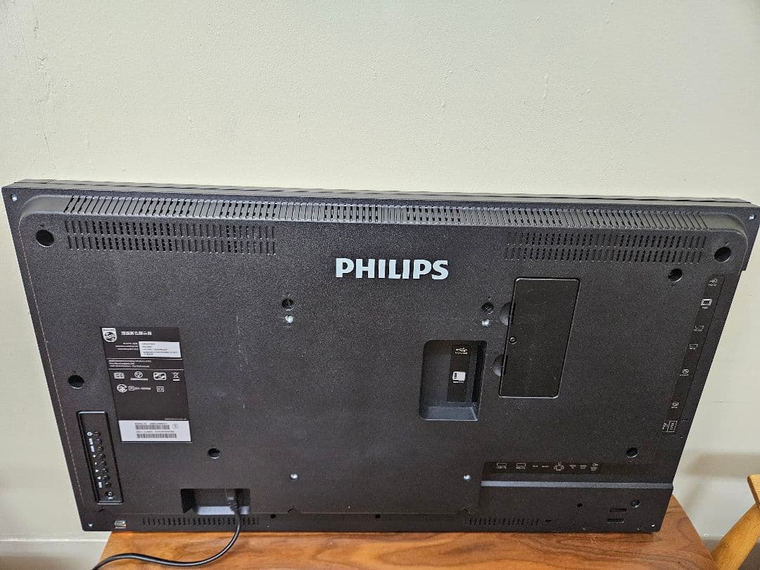 PHILIPS 業務用大型ディスプレイ 32BDL4050Dデジタルサイネージ