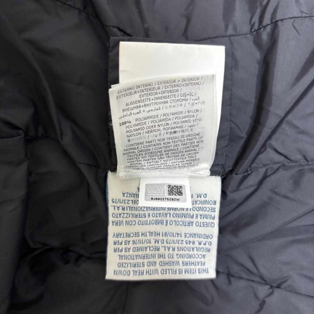 【正規品・美品】モンクレール フラメッテ ダウンコート ブラック サイズ0