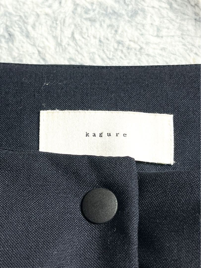 極美品【kagure】かぐれ 毛100% ノーカラーダウンジャケット ネイビー
