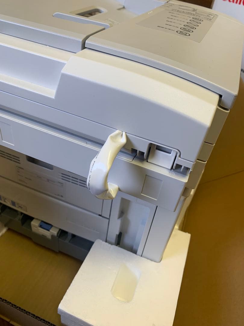 ミニコピア DPC995 33枚/分高速コピー 両面コピー＆ADF対応モデル