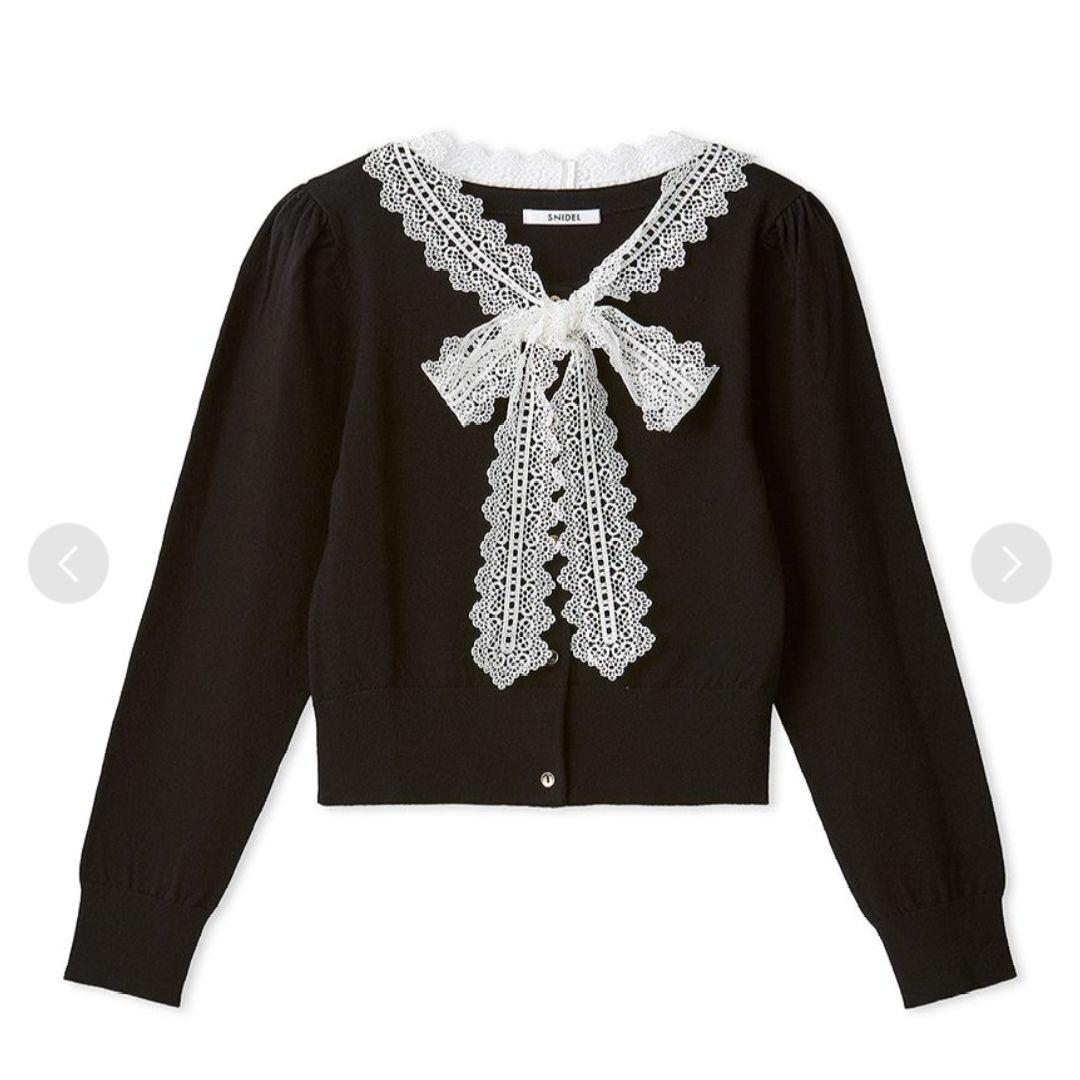 SNIDEL スナイデル レースボウタイカーディガン ブラック
