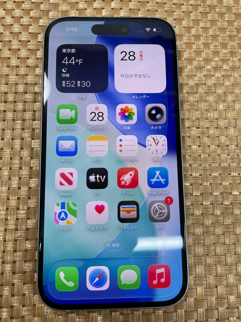 iPhone 15 128 GB ブルーSIMフリー【1813】