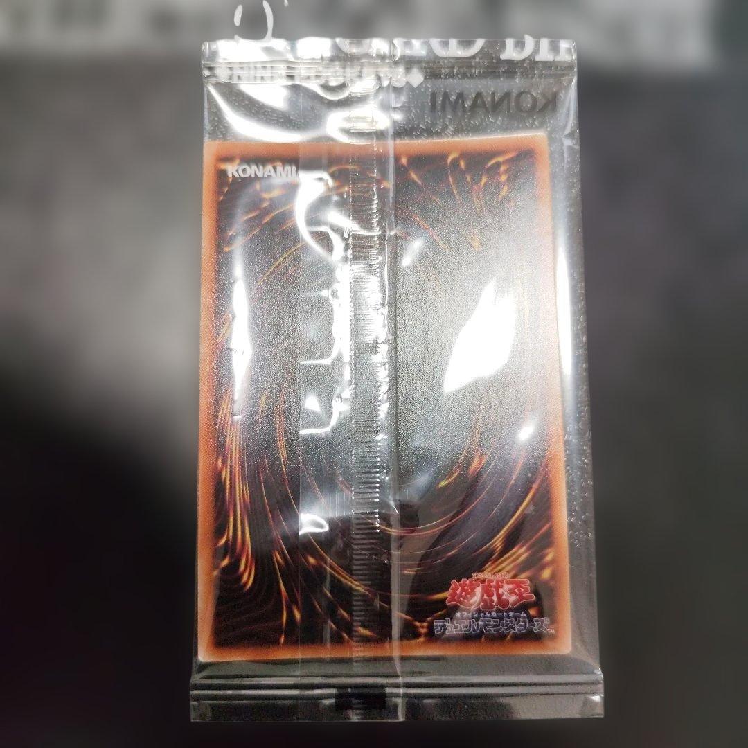 遊戯王OCG 団結の力 ブルーシークレット　ブルシク　未開封