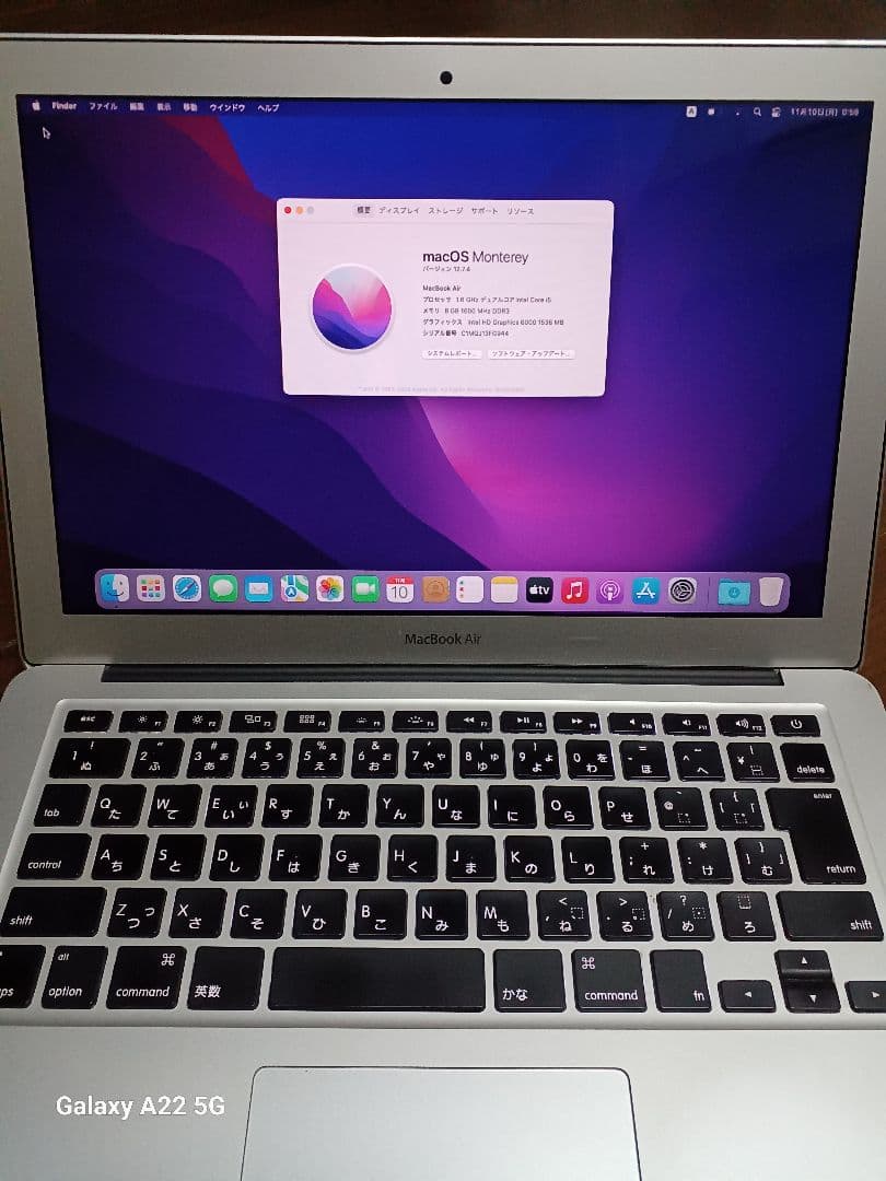 MacBook Air 13インチ シルバー　2015