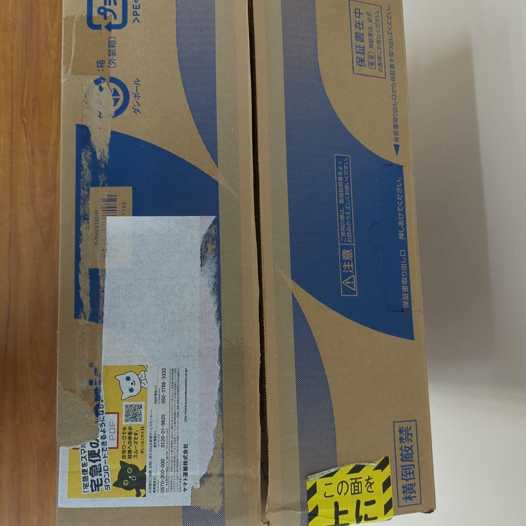 Panasonic F-YHVX120-W 除湿機　代替品　未使用新品