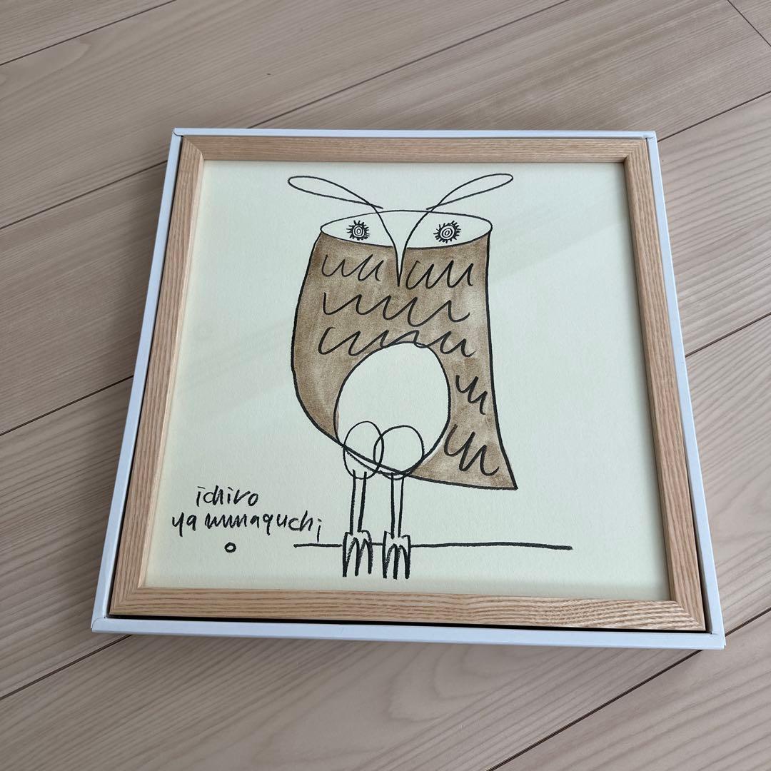 山口一郎　owl オウル