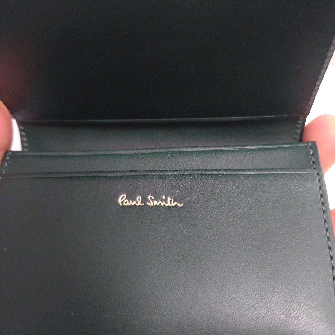 ポールスミス　名刺入れ（コードバン素材）