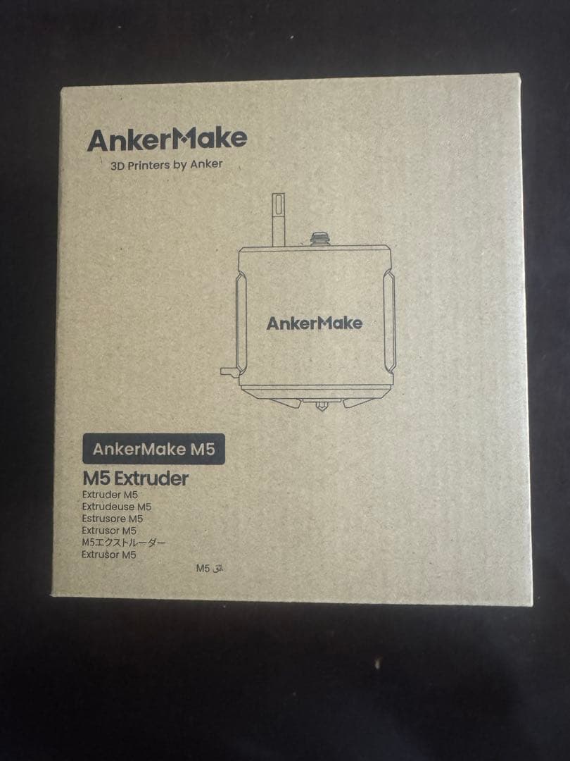 AnkerMake M5 3Dプリンター　ジャンク品