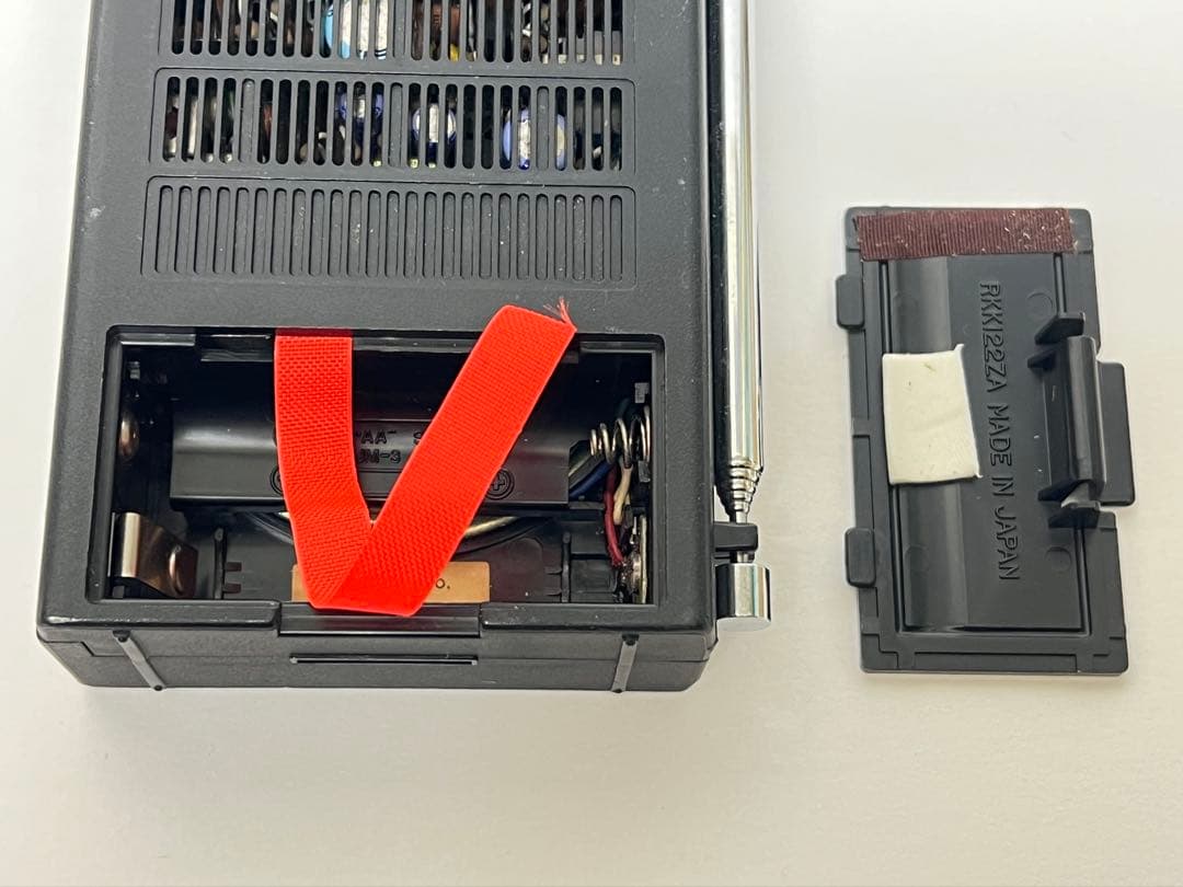 National Panasonic ポータブル ラジオ　RF-517