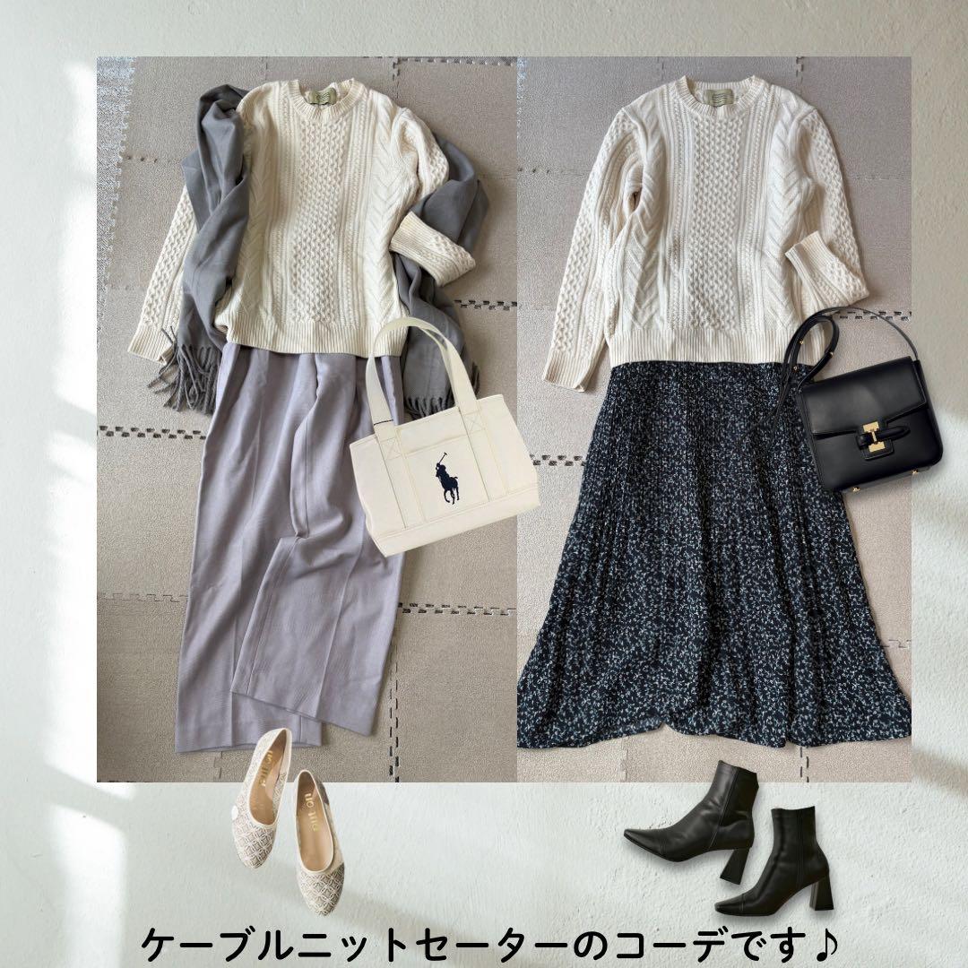 レディース コーデ まとめ売り 8点（12コーデ着回し）　M