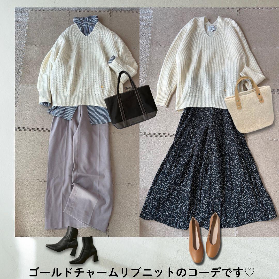 レディース コーデ まとめ売り 8点（12コーデ着回し）　M