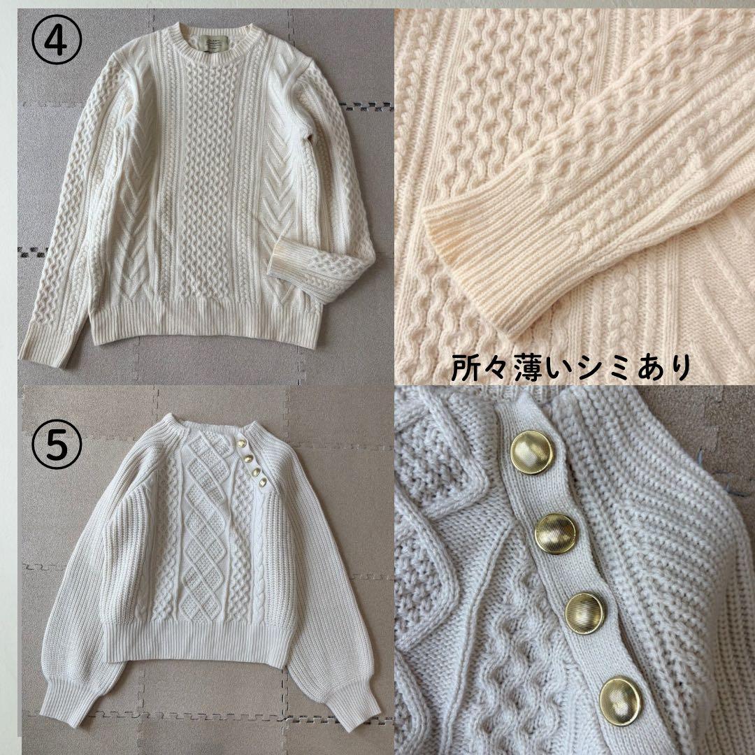 レディース コーデ まとめ売り 8点（12コーデ着回し）　M