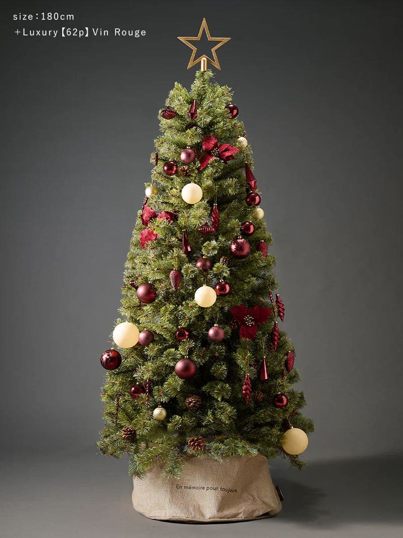 alsace tree アルザス クリスマスツリー 180cm 松ぼっくり付き!