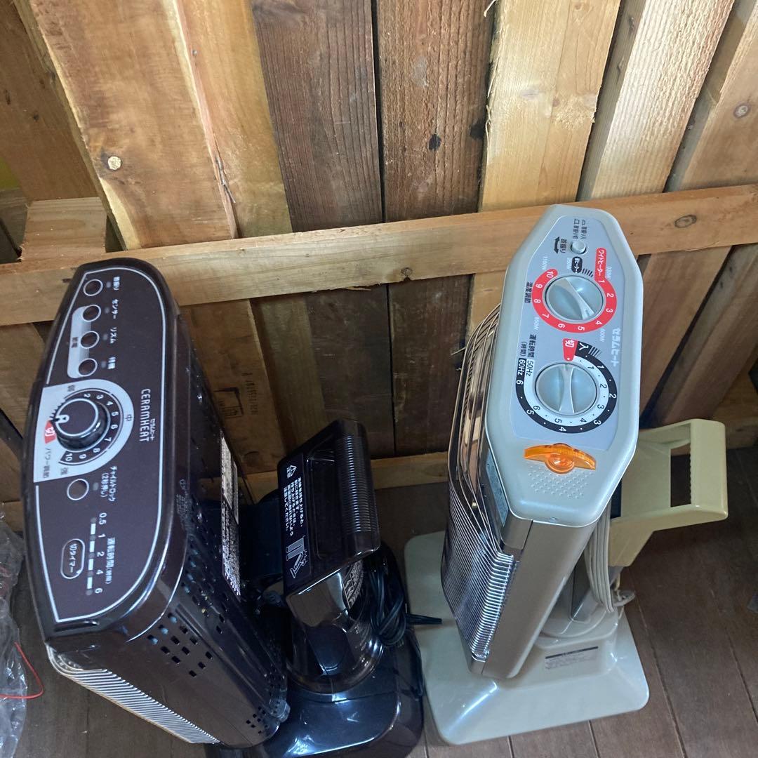 セラムヒート　セット