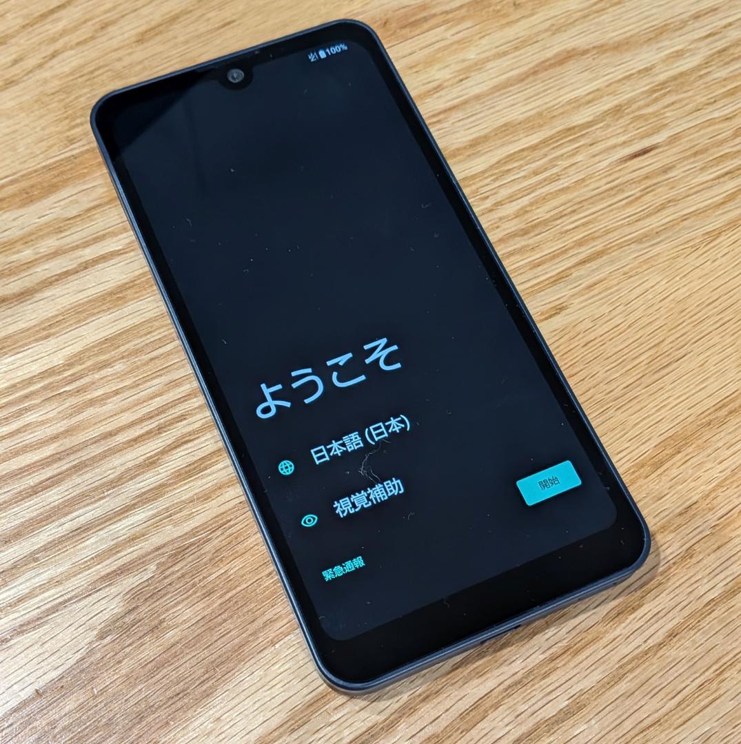 AQUOS wish3 SH-53D docomo製スマートフォン ケース付