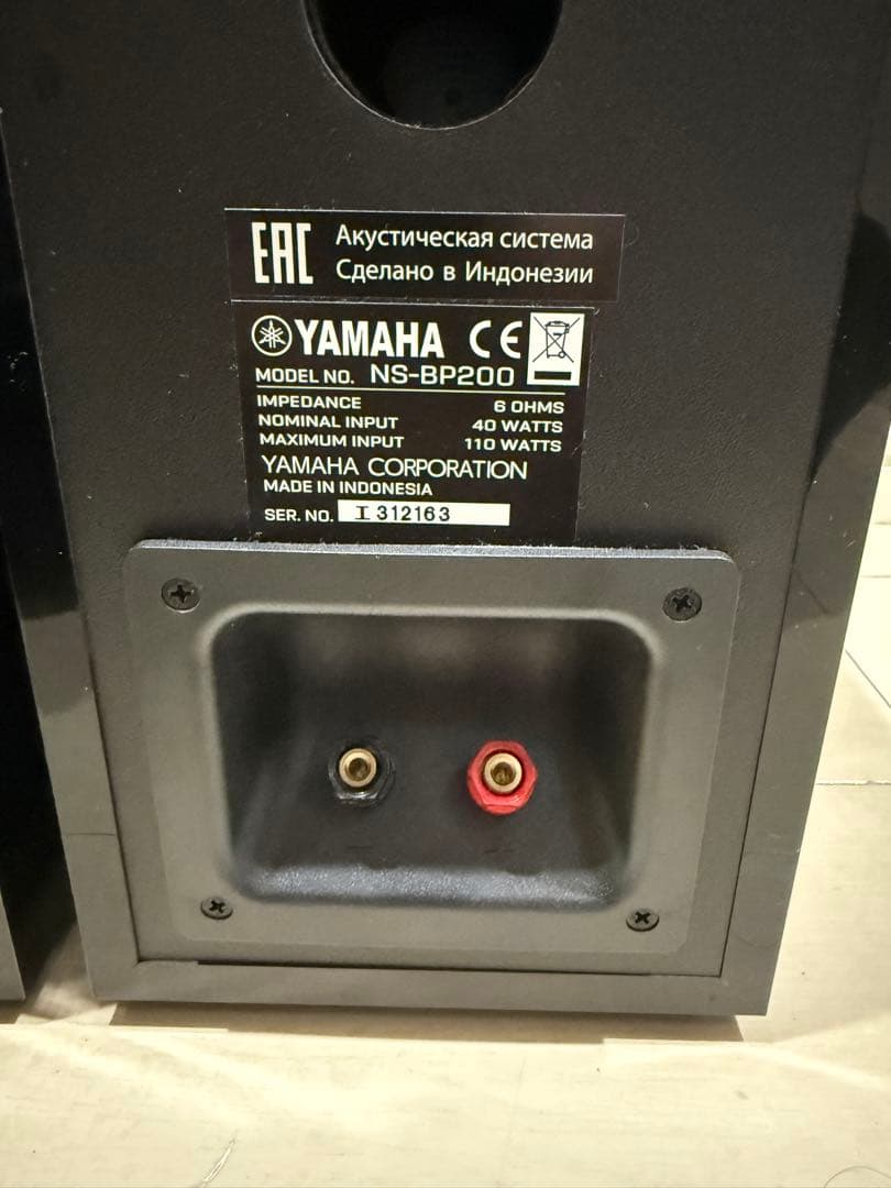 YAMAHA NS-BP200 （純正スピーカーケーブル付）