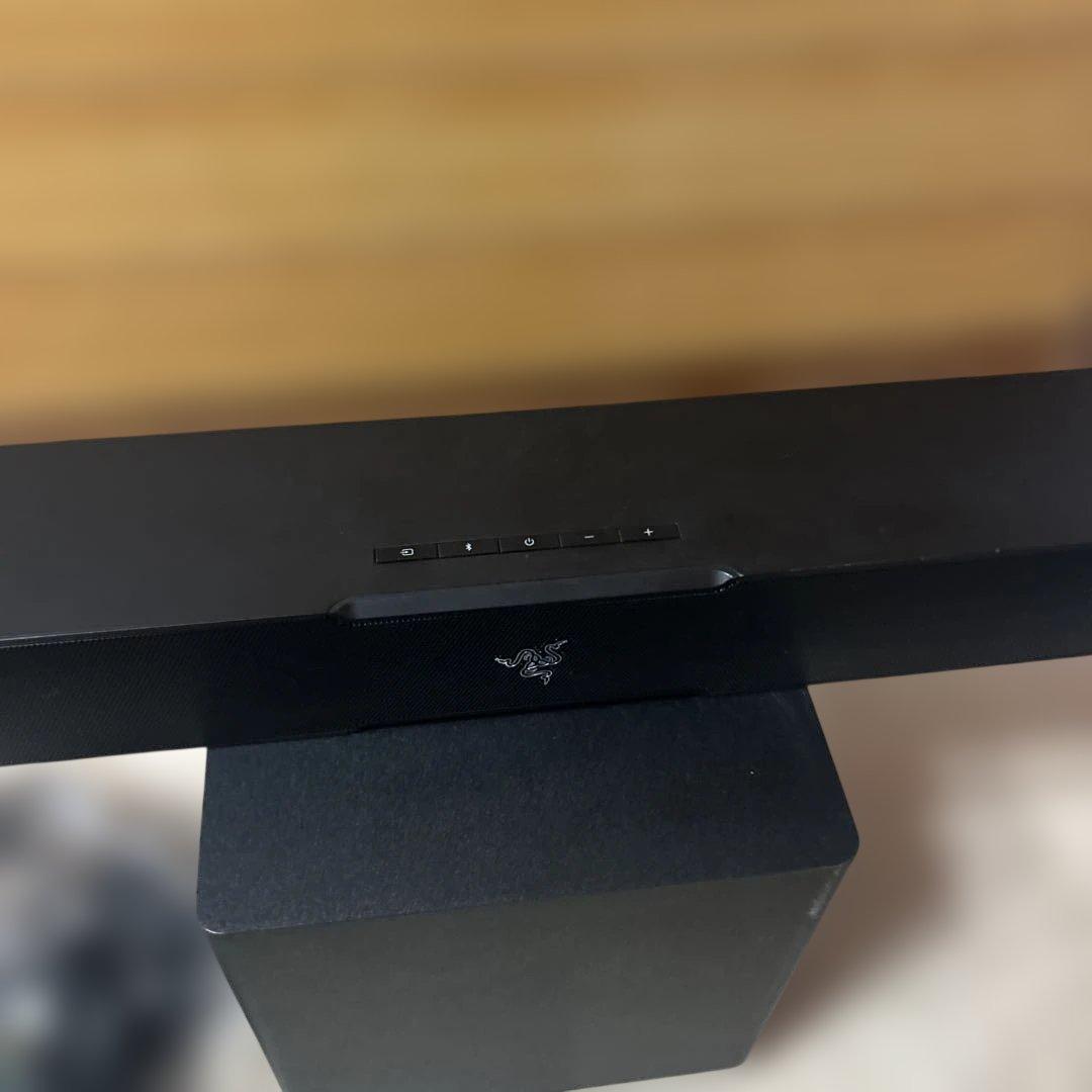 Razer(レイザー) Leviathan V2 RZ05-03920100