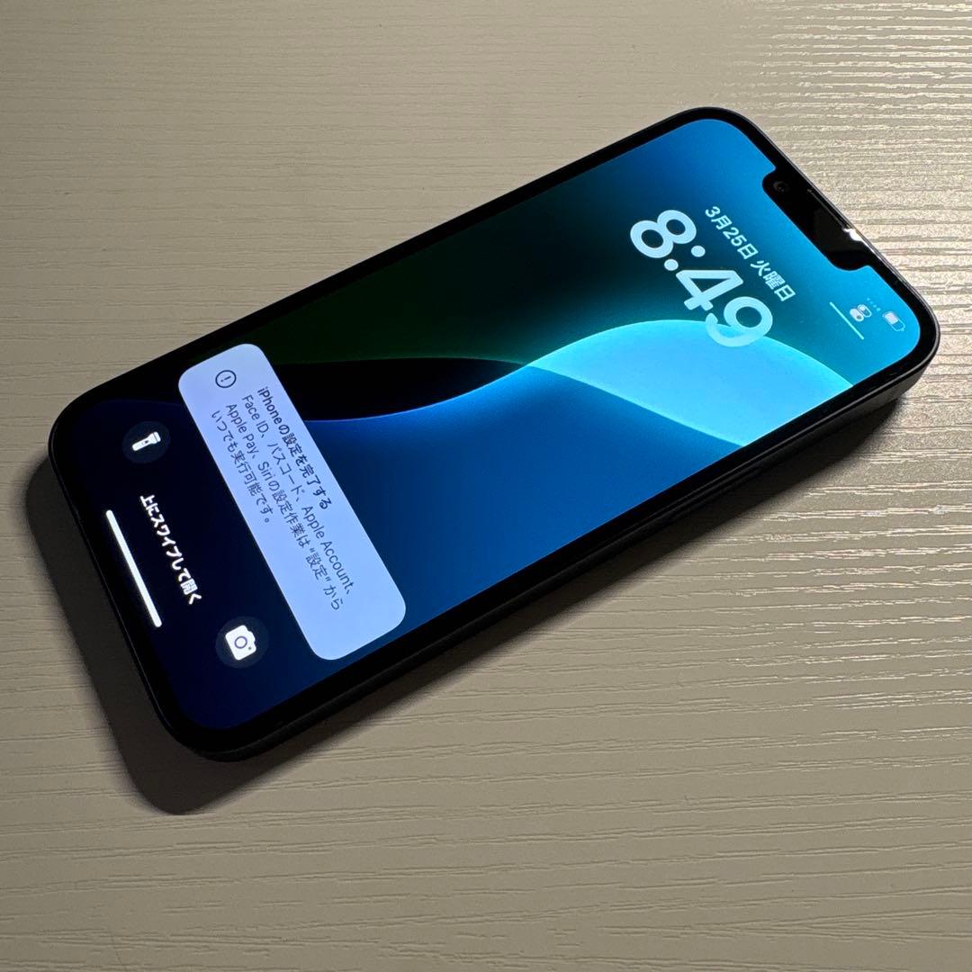 iPhone13 256GB ミッドナイト SIMフリー 極美品