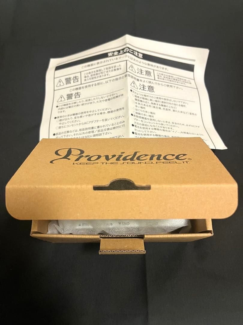Providence STV-1JB 箱あり