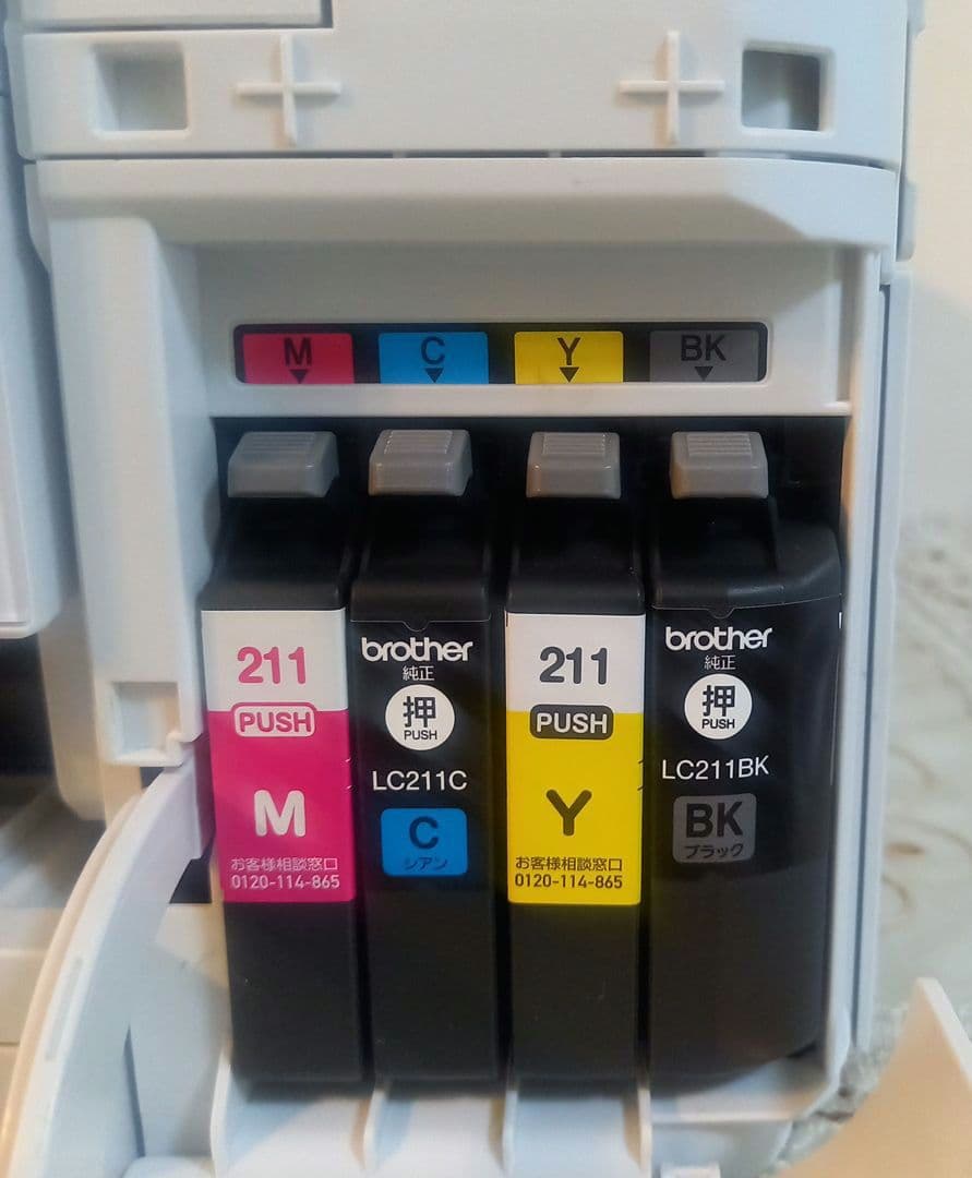 brother DCP-J962N　プリンター　Wi-Fi接続　コピー　インク付