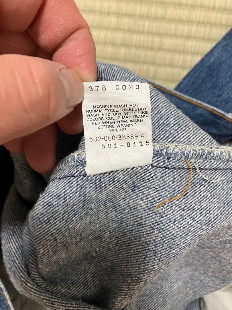 90s USA製 vintage Levi's 501 リーバイス　古着