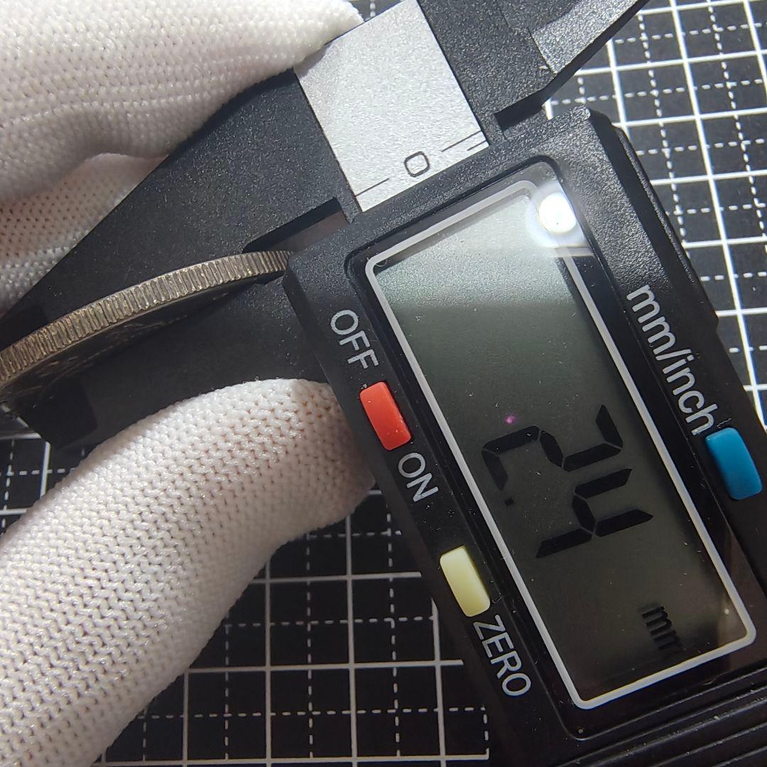 光緒元寶 陕西省造 庫平七銭二分