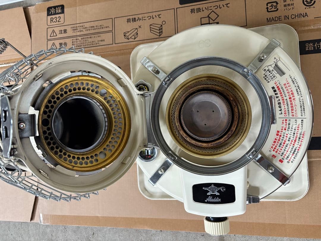 中古品石油ストーブ　ブルーフレームヒーター【Aladdin】BF3911ホワイト