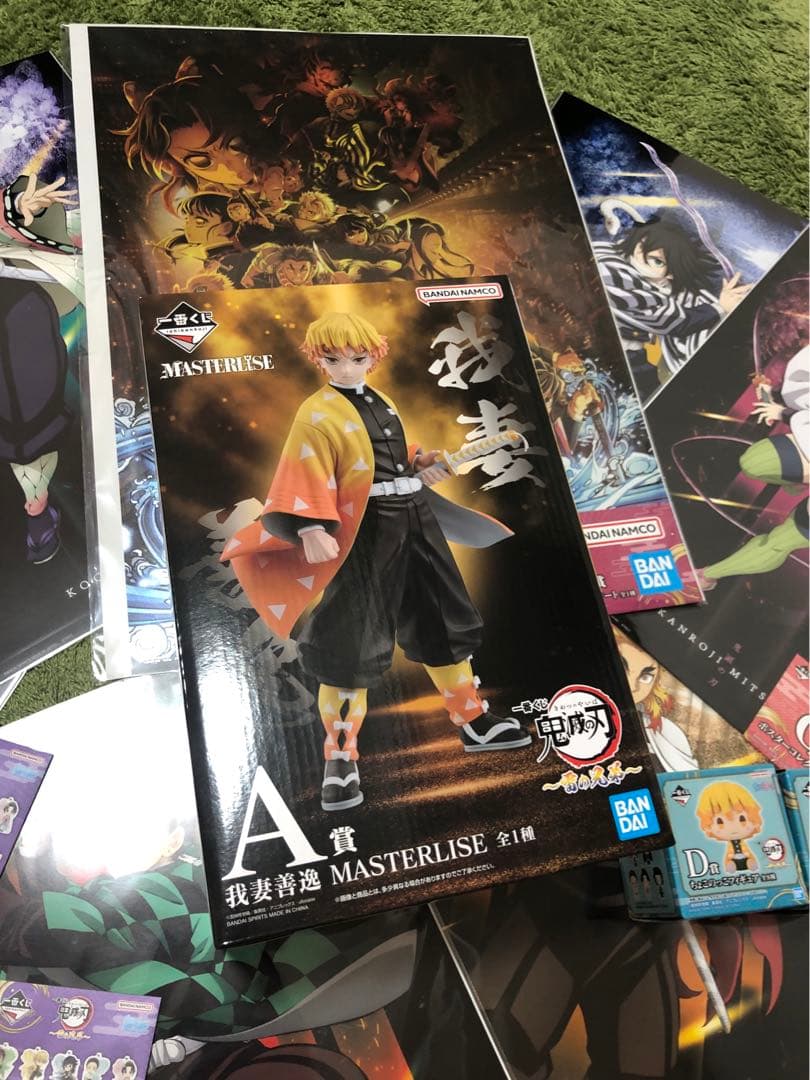 鬼滅の刃1番くじ　A賞C賞D賞E賞F賞G賞