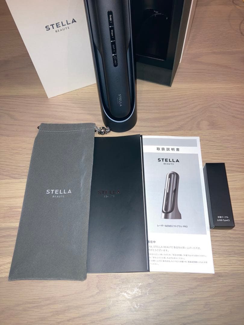 ステラボーテレーザー&EMSリフトブラシ