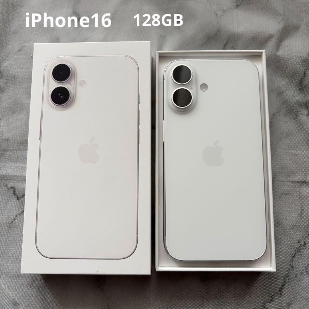 【美品】Apple iPhone 16 128GB ホワイト