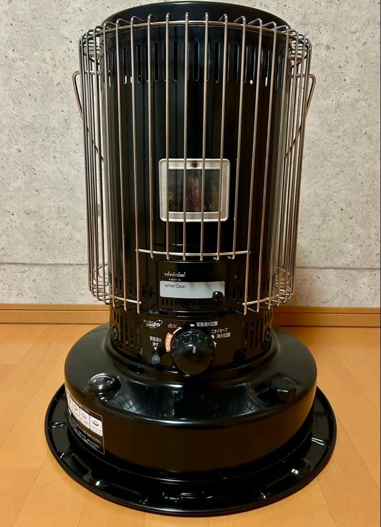 トヨトミ 対流型石油ストーブ KS-67H ブラック 黒　2018年製