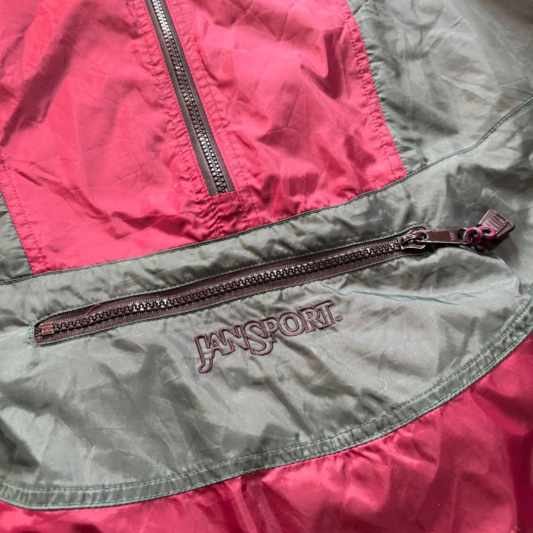 【N71】90s JANSPORTナイロンアノラックパーカーバーガンディ×深緑