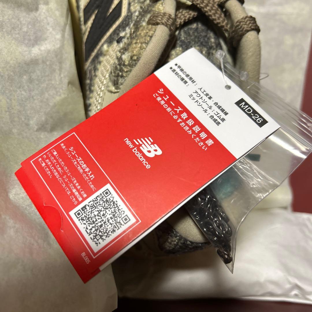 靴 Joe Freshgoods New Balance ABZORB U2010