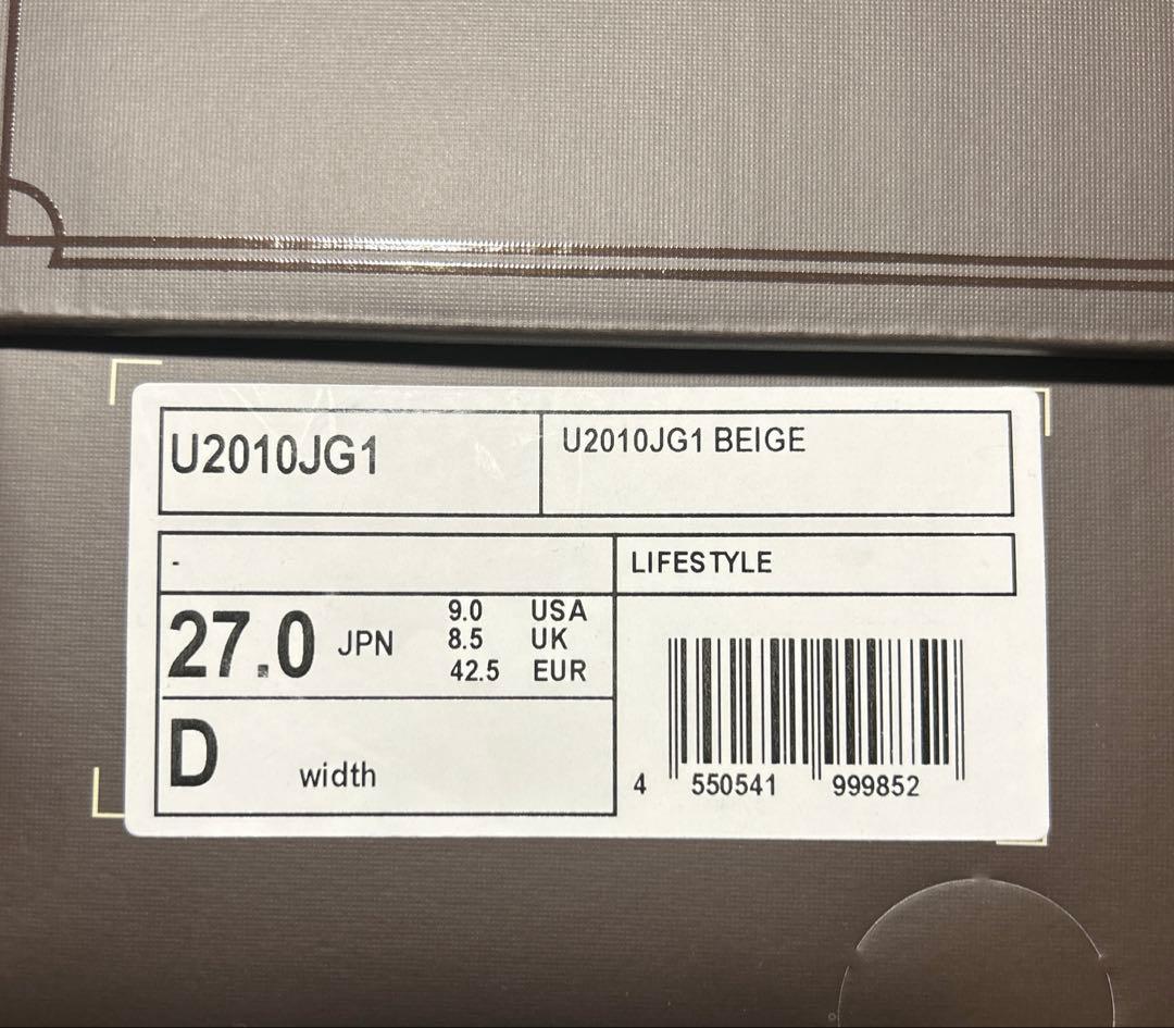 靴 Joe Freshgoods New Balance ABZORB U2010