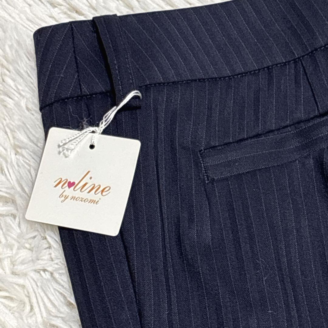 ☆新品・タグ付き☆ n♡line シルク混 パンツスーツ　ネイビー ストライプ