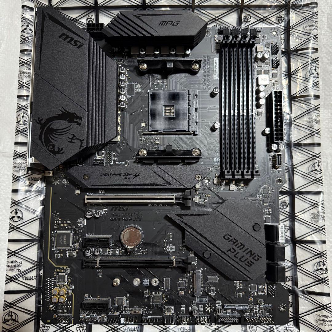 MSI B550 GAMING PLUS マザーボード