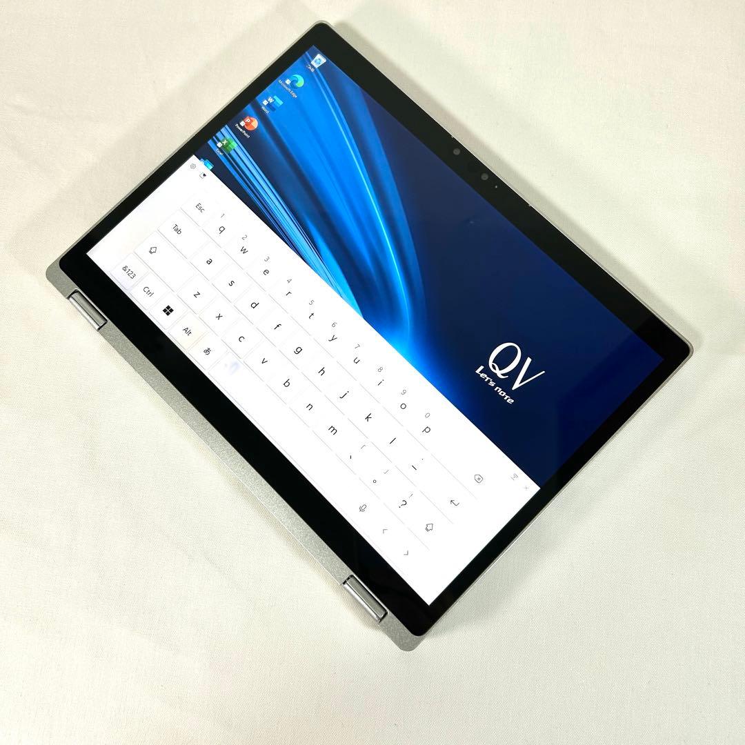 Panasonic Let's note CF-QV9 2in1 タッチパネル